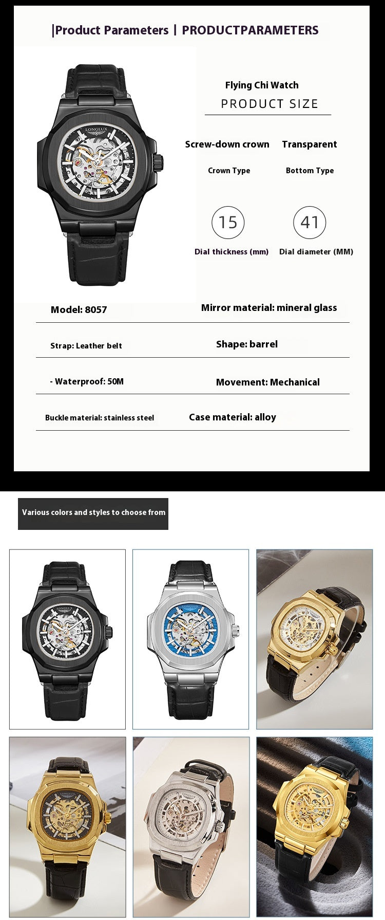 Barrel-shaped Leather Belt Men's Waterproof Mechanical Watch